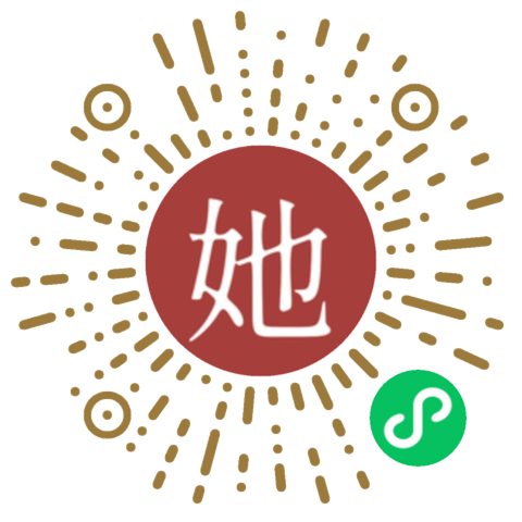 微信小程序二维码